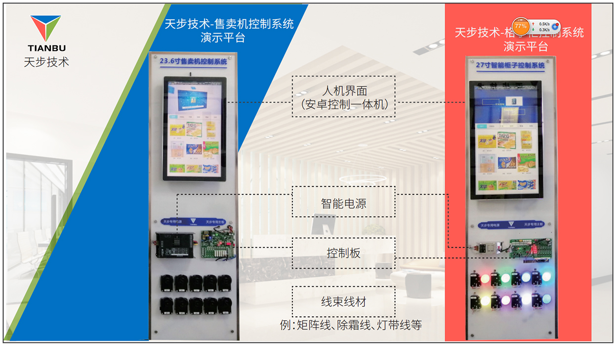 shou_mai.png shou_mai.png